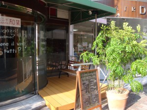 DSC09995