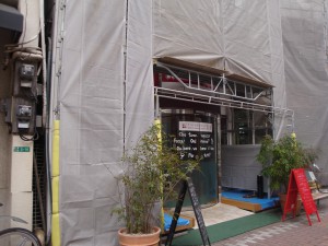 DSC00359